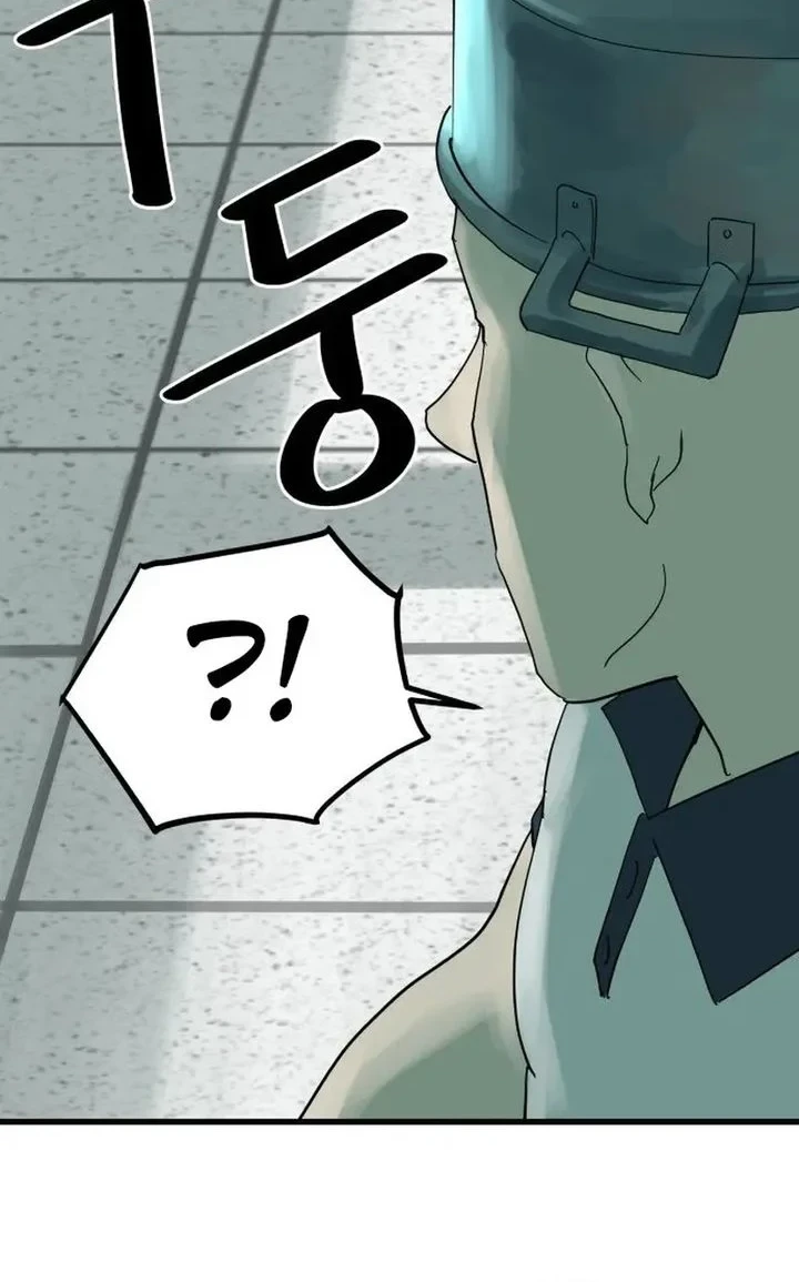Cheolleung High School chapter 9 halaman 23