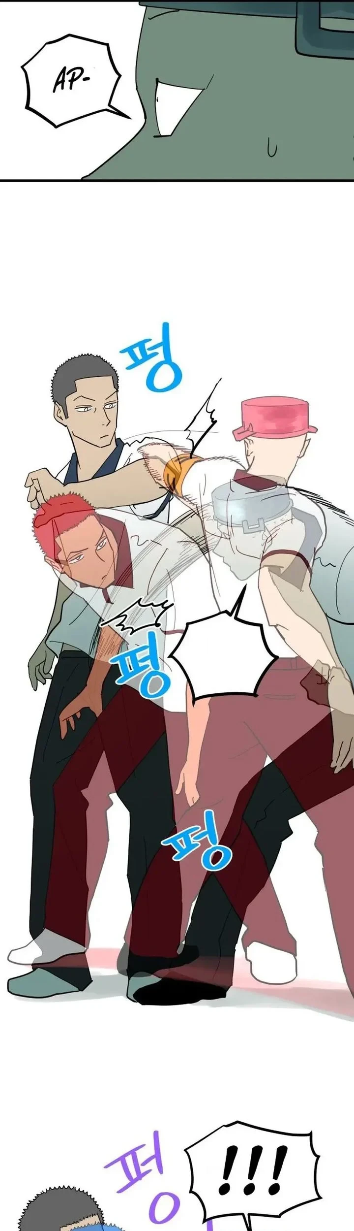 Cheolleung High School chapter 9 halaman 28