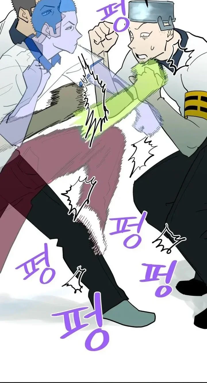 Cheolleung High School chapter 9 halaman 29