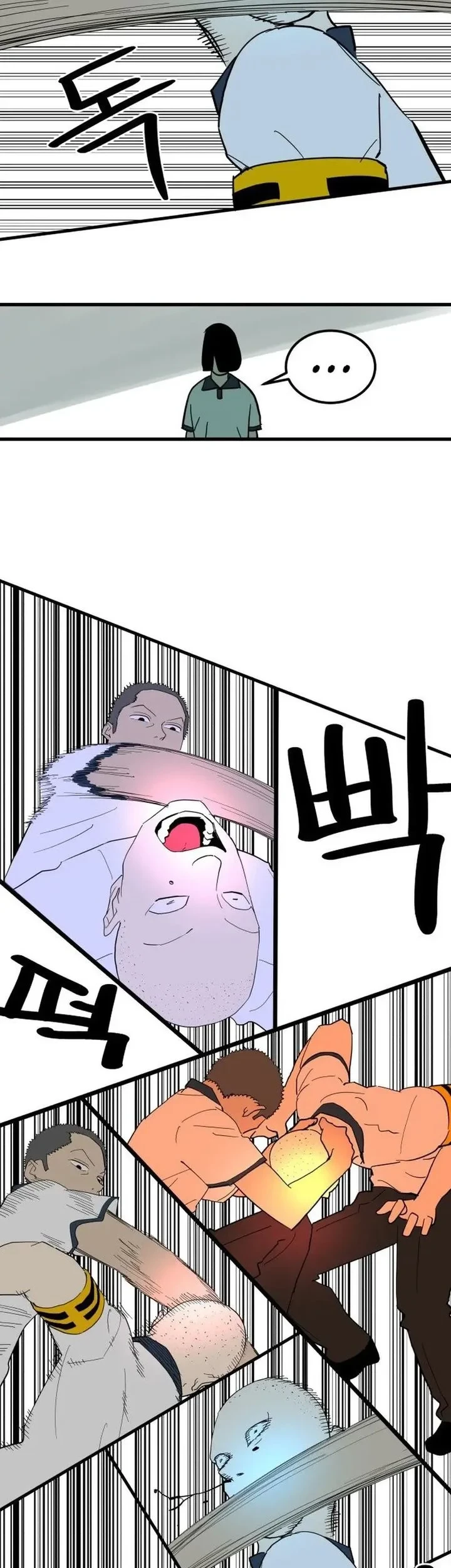 Cheolleung High School chapter 9 halaman 44