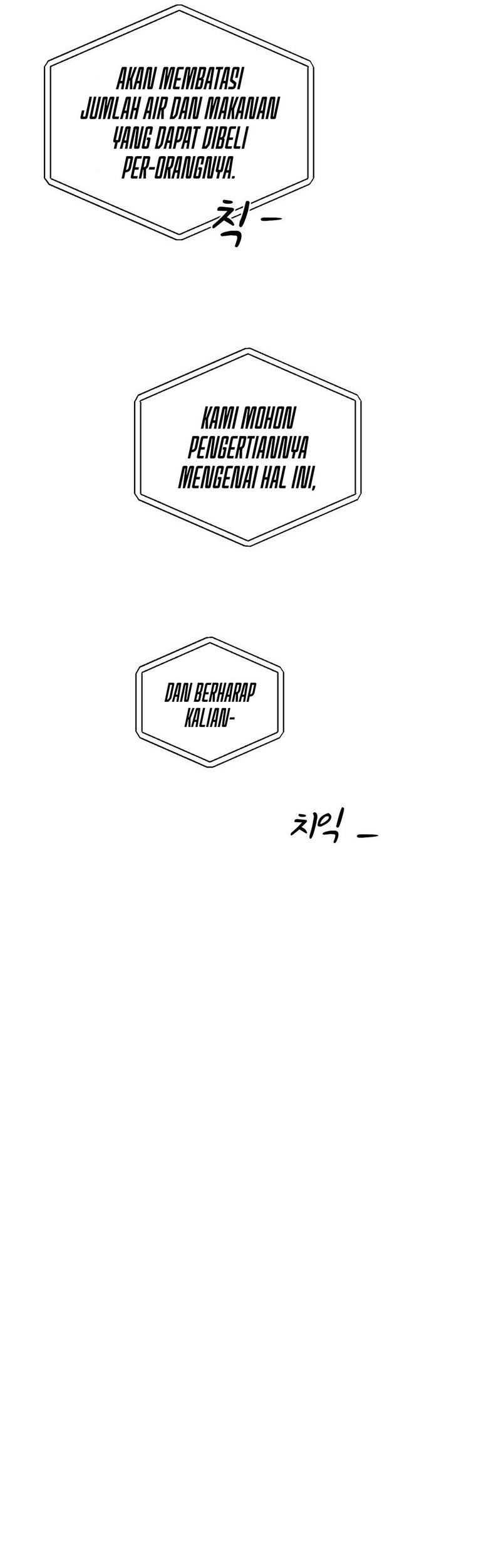 Cheolsu Saves the World chapter 01 halaman 5