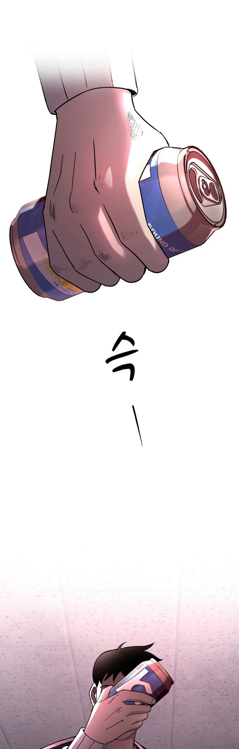 Cheolsu Saves the World chapter 01 halaman 59