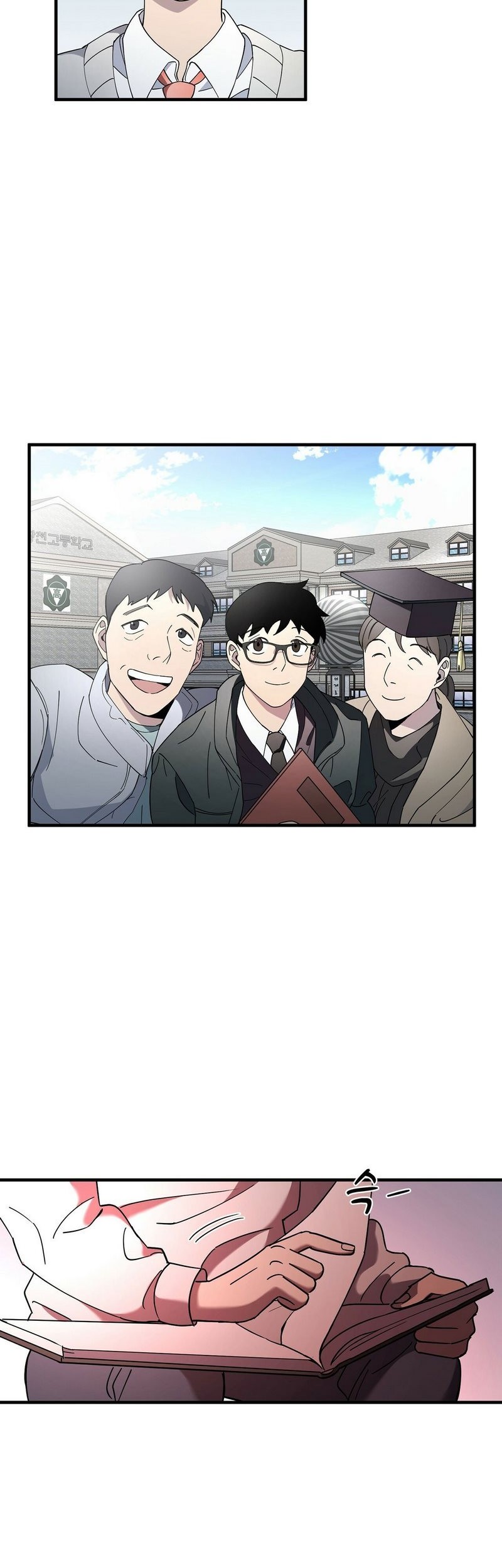 Cheolsu Saves the World chapter 01 halaman 73