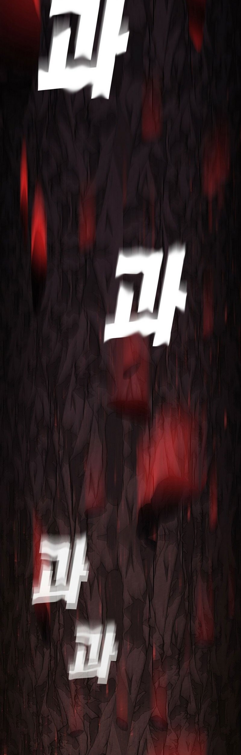 Cheolsu Saves the World chapter 01 halaman 81