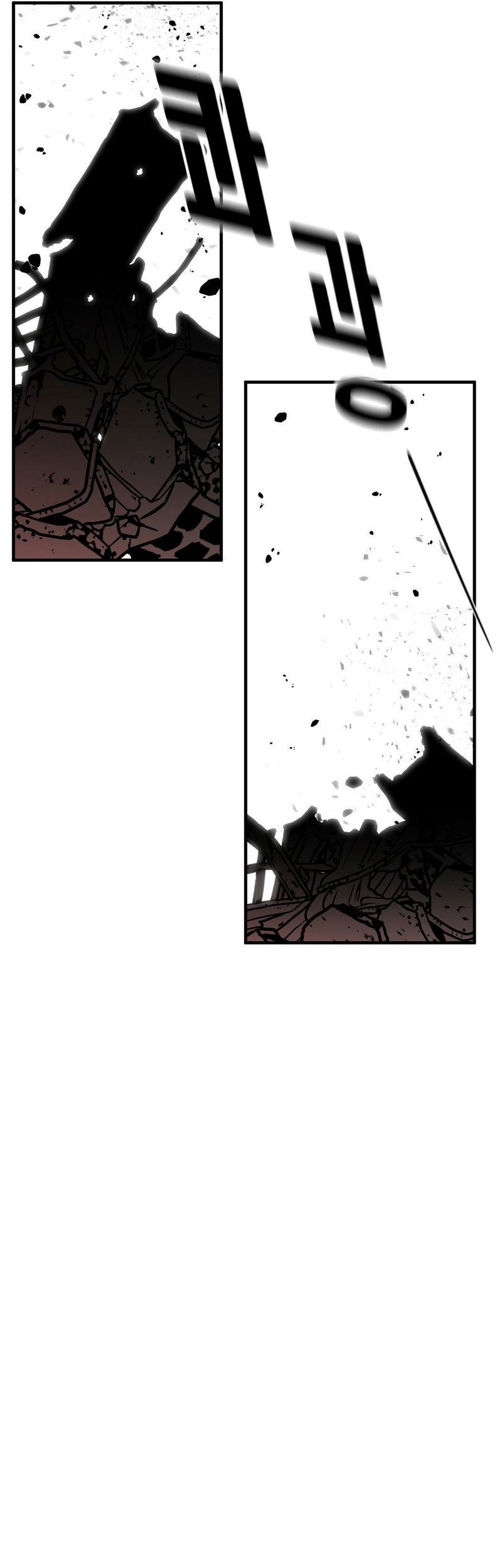 Cheolsu Saves the World chapter 01 halaman 87