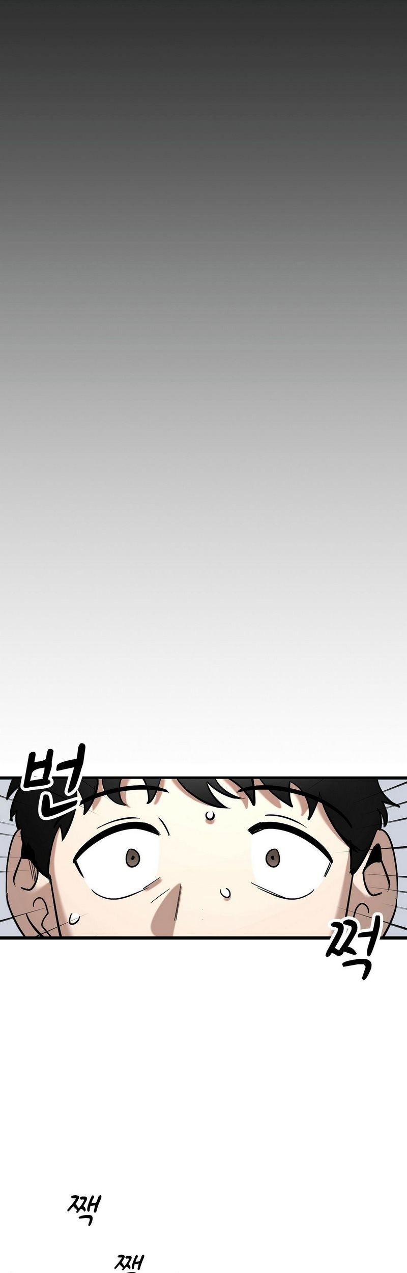 Cheolsu Saves the World chapter 01 halaman 93