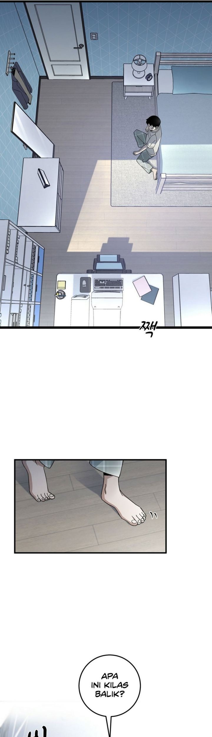 Cheolsu Saves the World chapter 02 halaman 5
