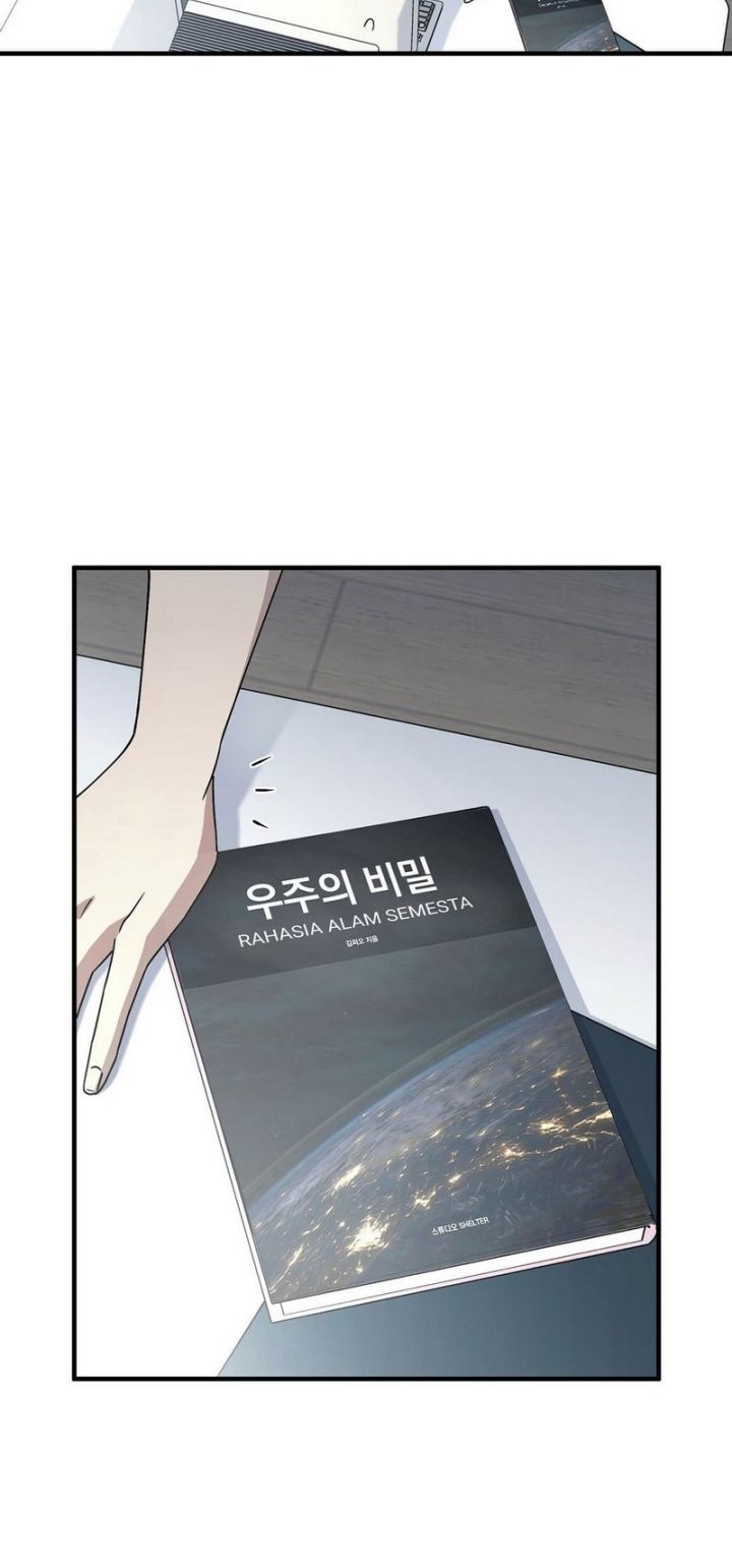 Cheolsu Saves the World chapter 02 halaman 7