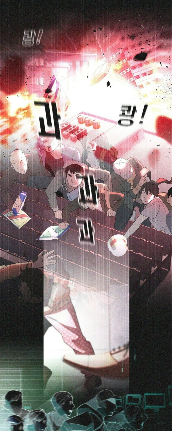 Cheolsu Saves the World chapter 02 halaman 32