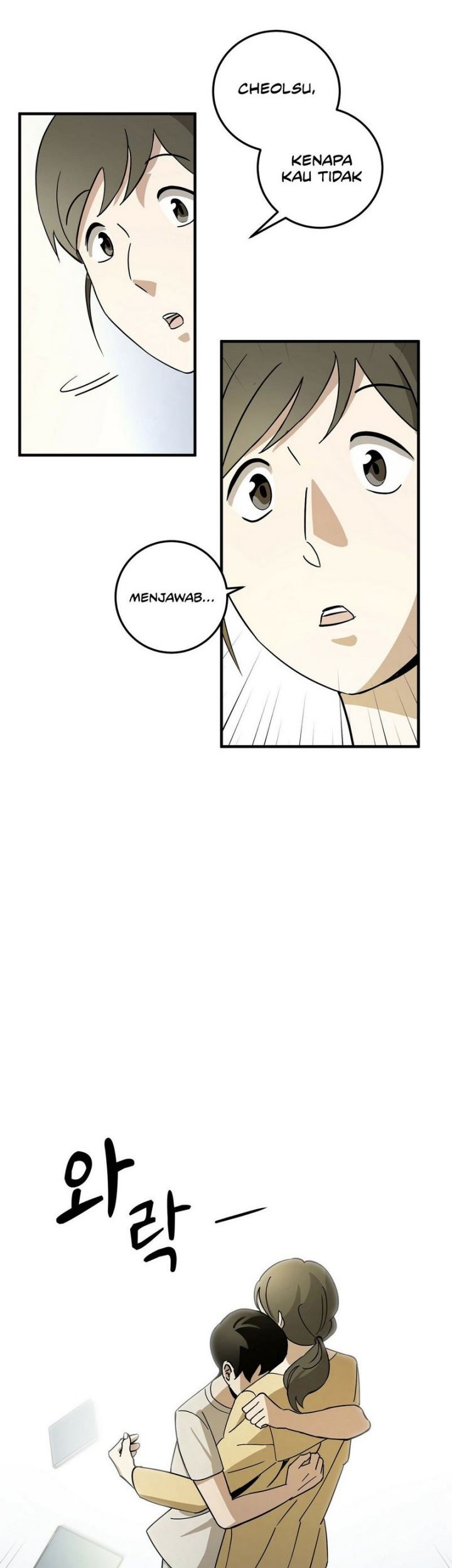 Cheolsu Saves the World chapter 02 halaman 42