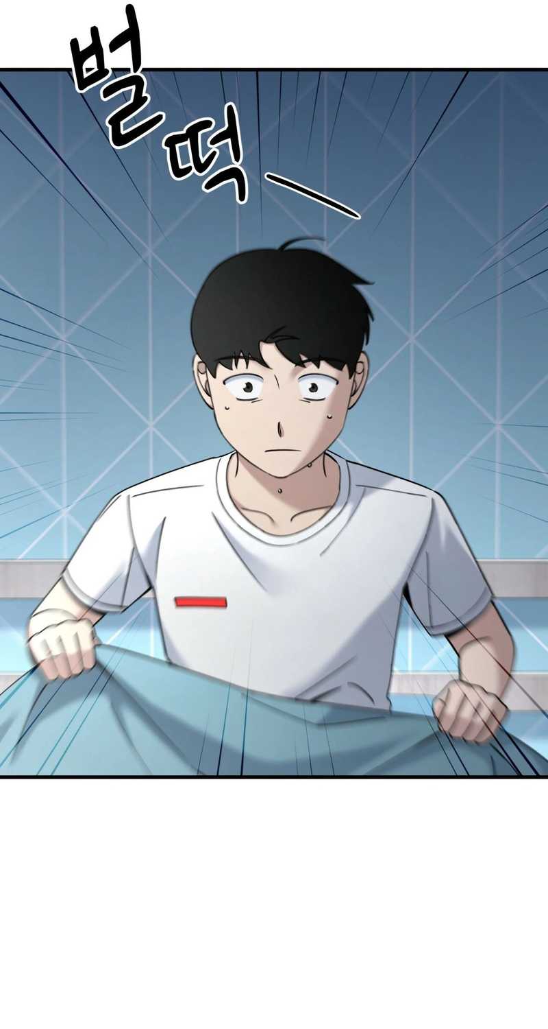 Cheolsu Saves the World Bab 027 halaman 80