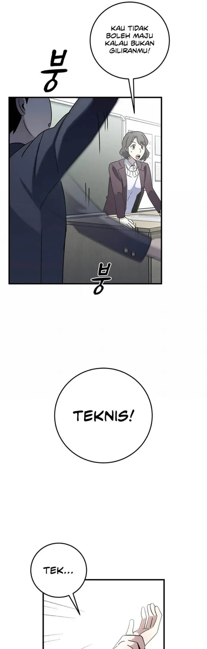 Cheolsu Saves the World chapter 03 halaman 32