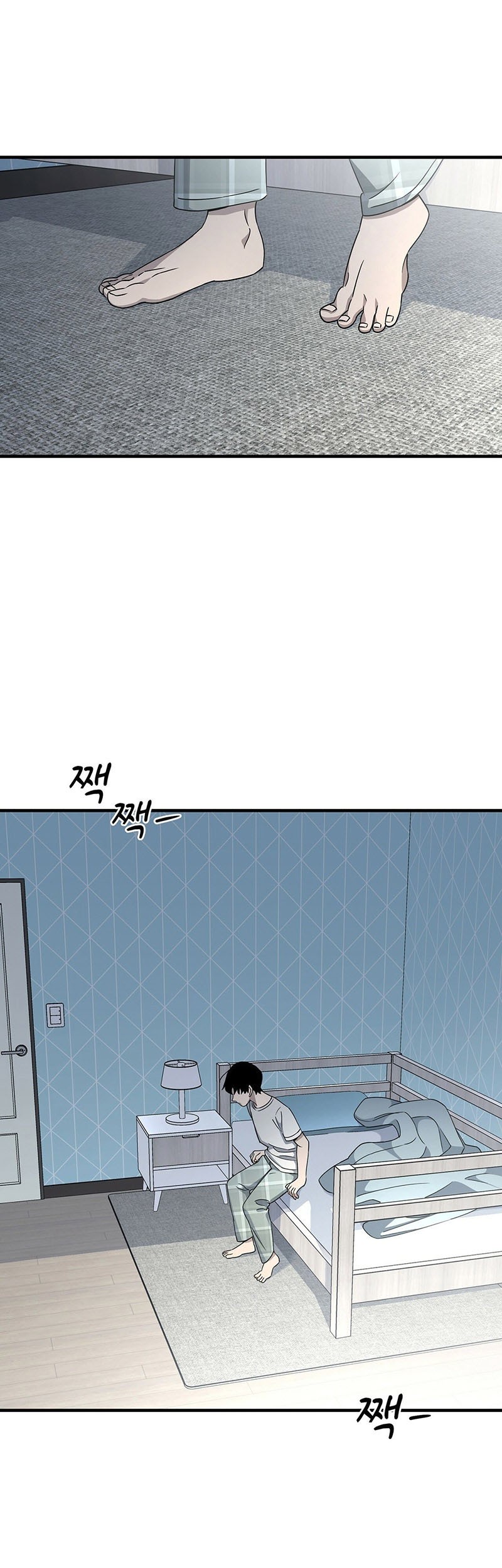 Cheolsu Saves the World Bab 11 halaman 5