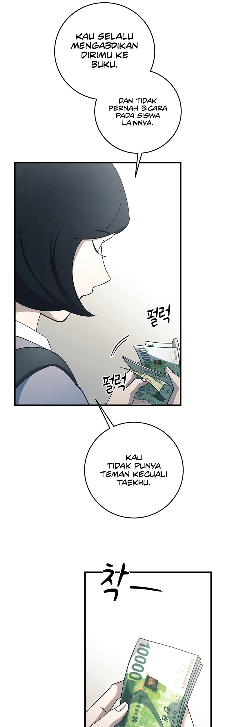 Cheolsu Saves the World Bab 13 halaman 17