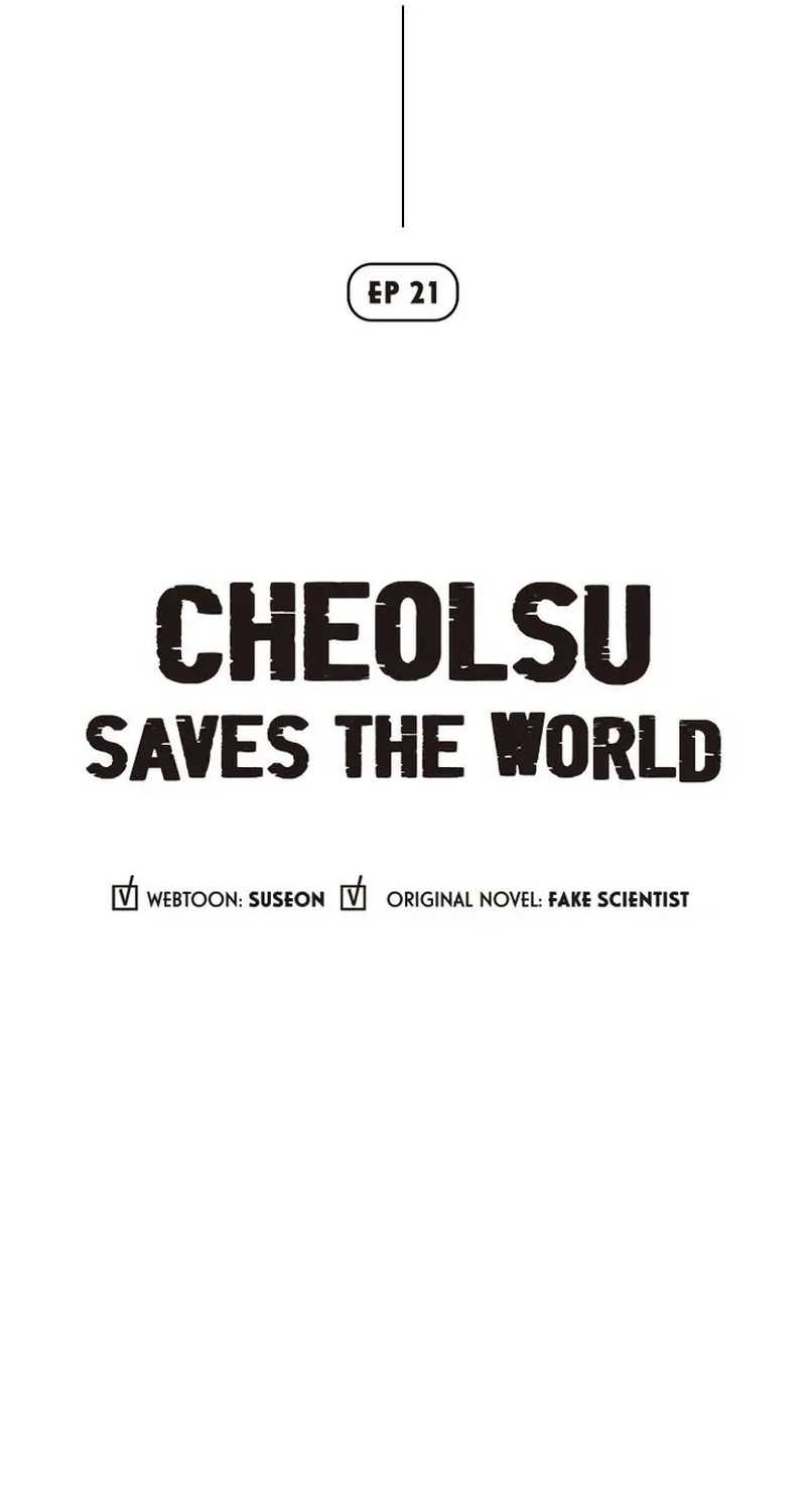 Cheolsu Saves the World Bab 21 halaman 8