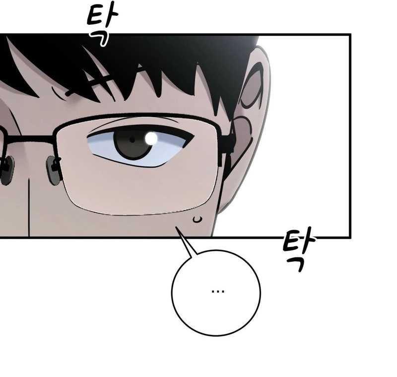 Cheolsu Saves the World Bab 25 halaman 45