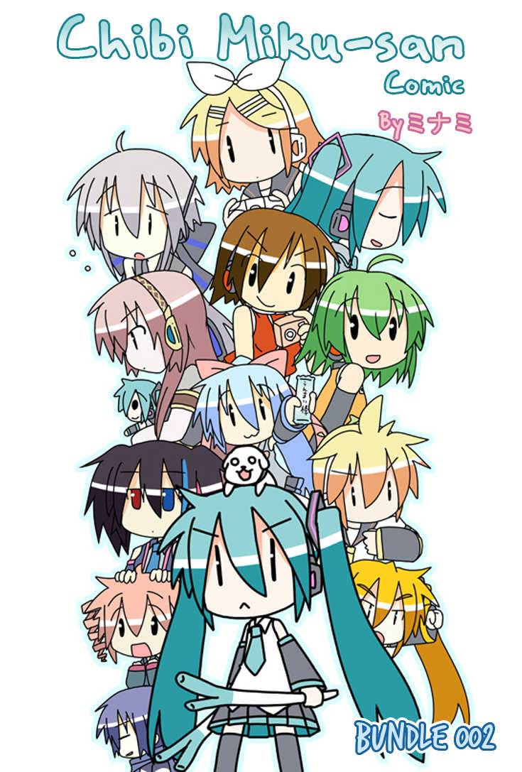 Chibi Miku-san chapter 2 halaman 1
