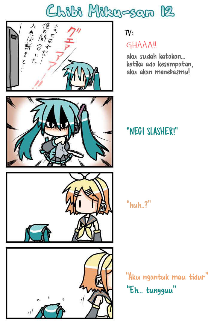 Chibi Miku-san chapter 2 halaman 3