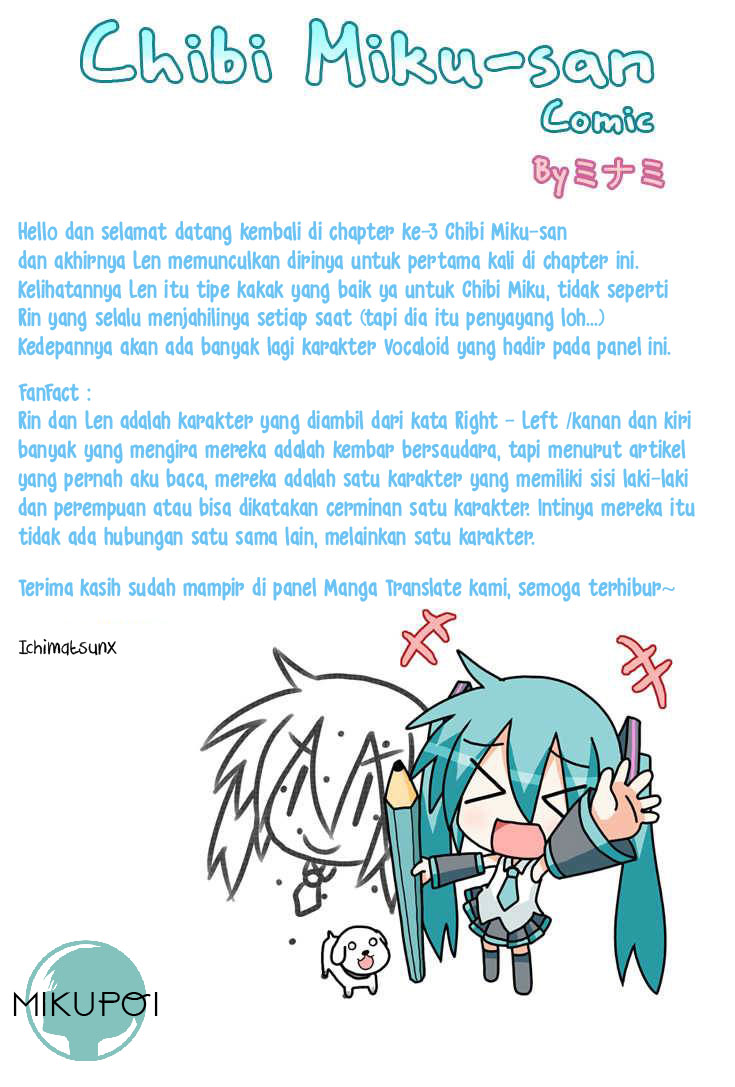 Chibi Miku-san Bab 3 halaman 12