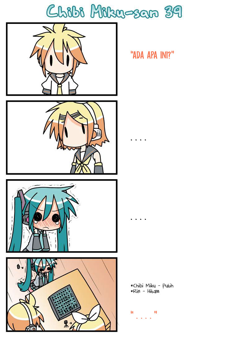 Chibi Miku-san Bab 4 halaman 10