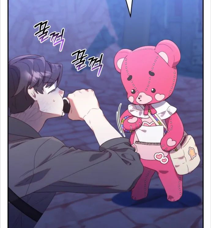 Chick Class Hunter is Being Filial! chapter 1 halaman 34