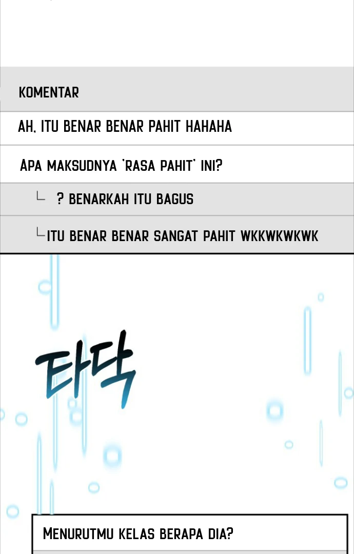 Chick Class Hunter is Being Filial! chapter 1 halaman 39