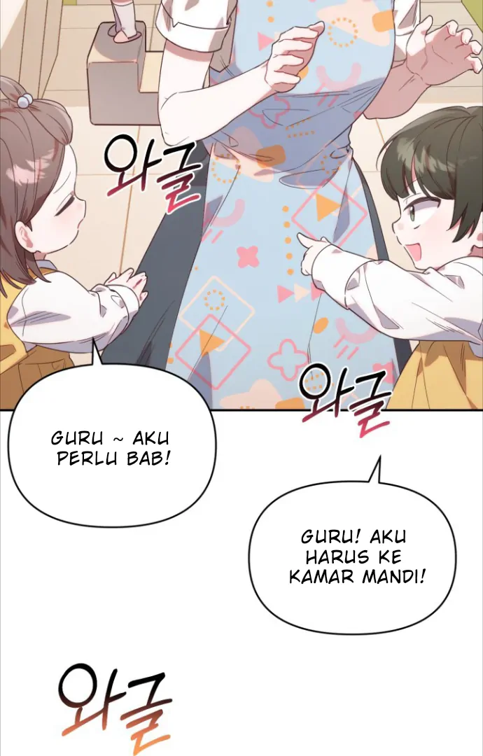 Chick Class Hunter is Being Filial! chapter 1 halaman 62