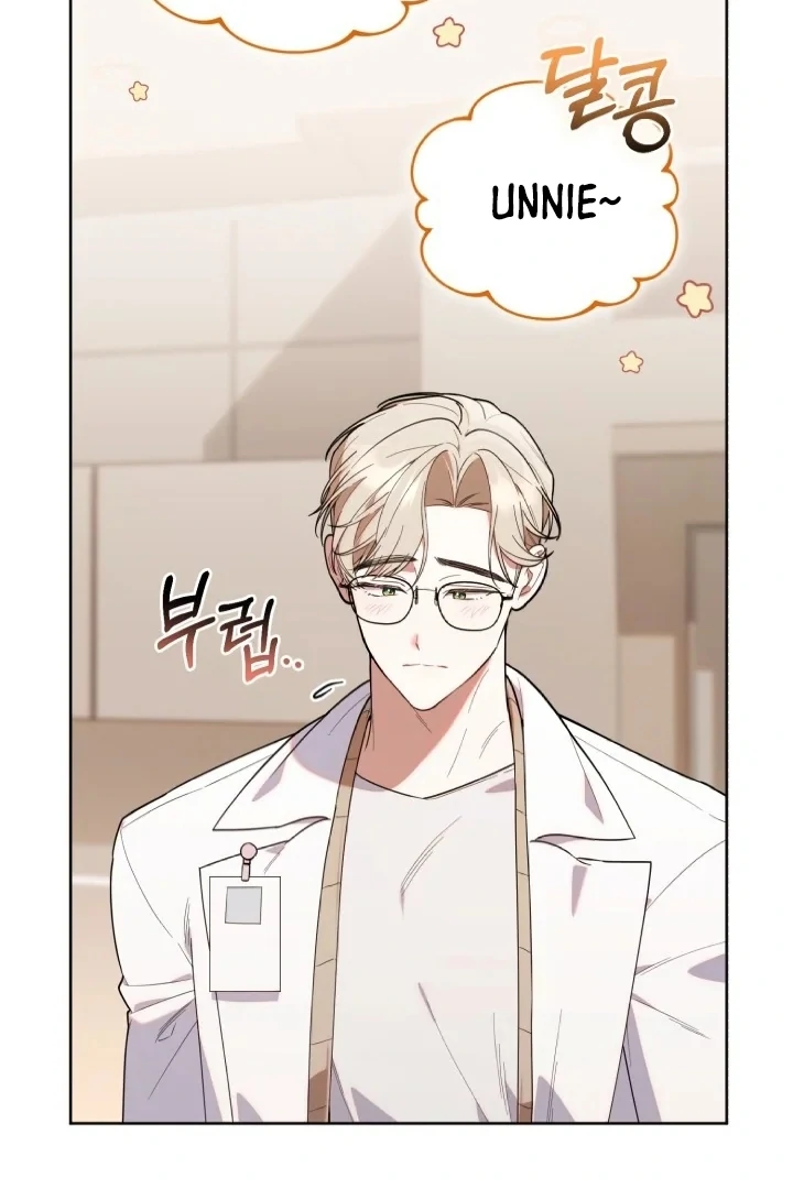 Chick Class Hunter is Being Filial! chapter 10 halaman 27