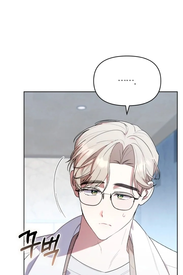 Chick Class Hunter is Being Filial! chapter 10 halaman 81