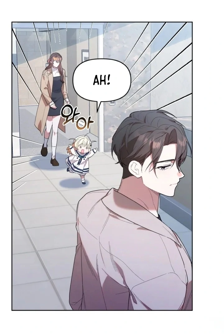 Chick Class Hunter is Being Filial! chapter 10 halaman 84