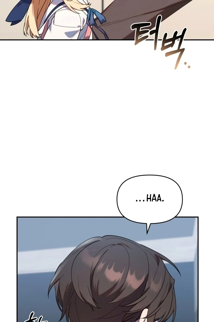 Chick Class Hunter is Being Filial! chapter 11 halaman 5