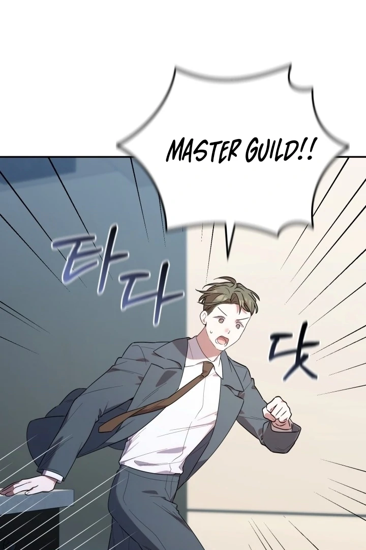 Chick Class Hunter is Being Filial! chapter 11 halaman 20