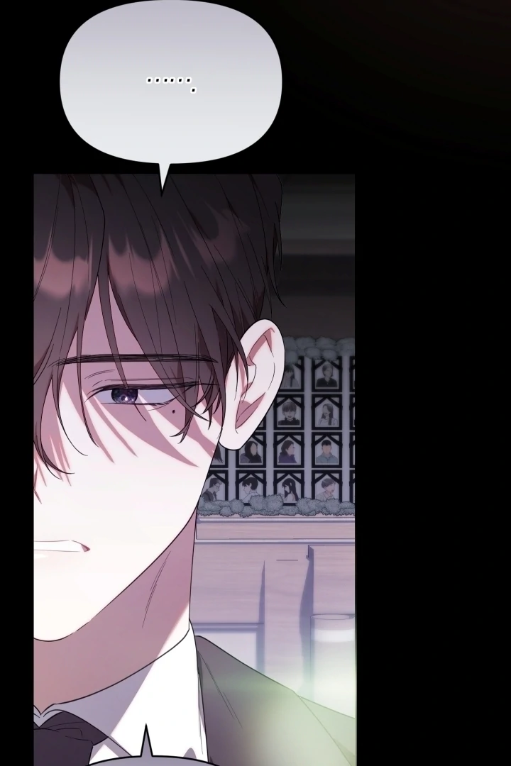 Chick Class Hunter is Being Filial! chapter 12 halaman 13