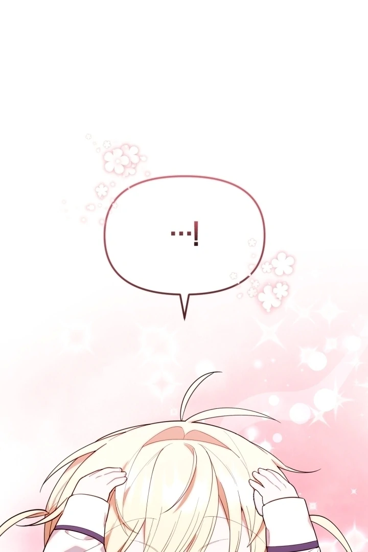 Chick Class Hunter is Being Filial! chapter 12 halaman 77