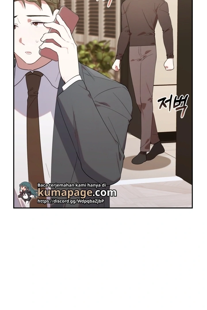 Chick Class Hunter is Being Filial! chapter 12 halaman 84