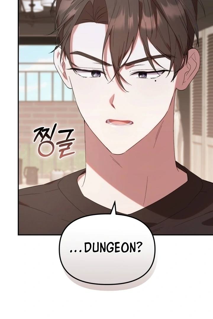Chick Class Hunter is Being Filial! chapter 12 halaman 92