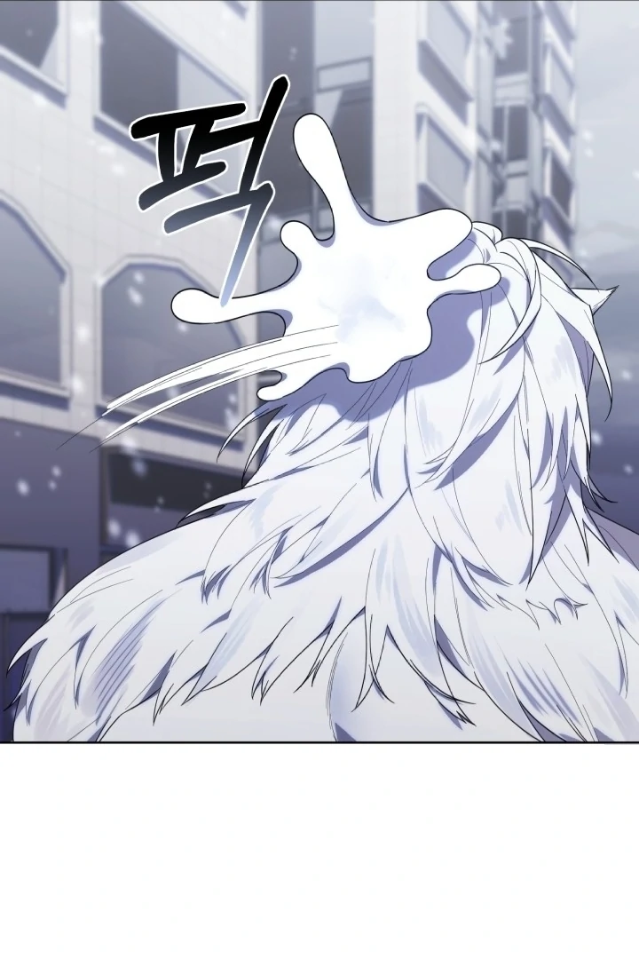 Chick Class Hunter is Being Filial! chapter 16 halaman 60