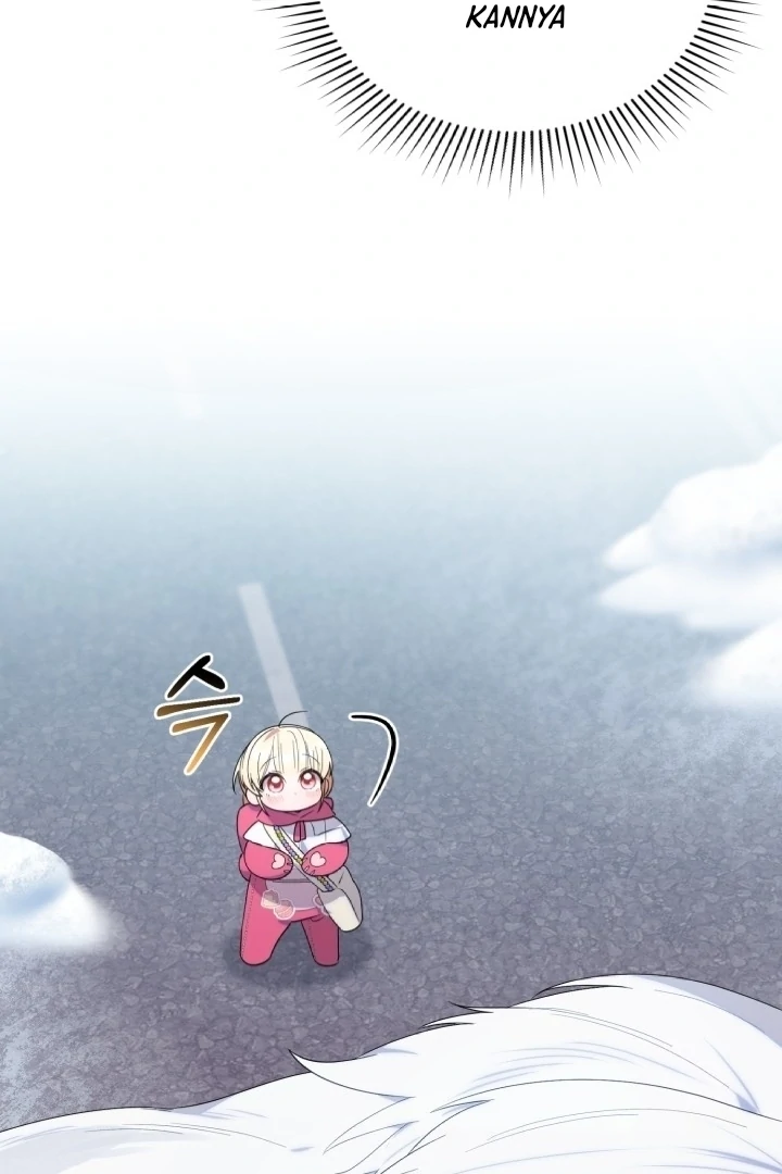 Chick Class Hunter is Being Filial! chapter 16 halaman 108