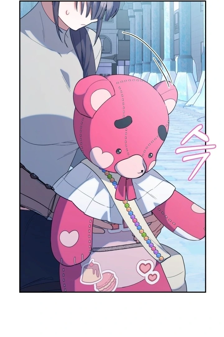 Chick Class Hunter is Being Filial! chapter 18 halaman 13