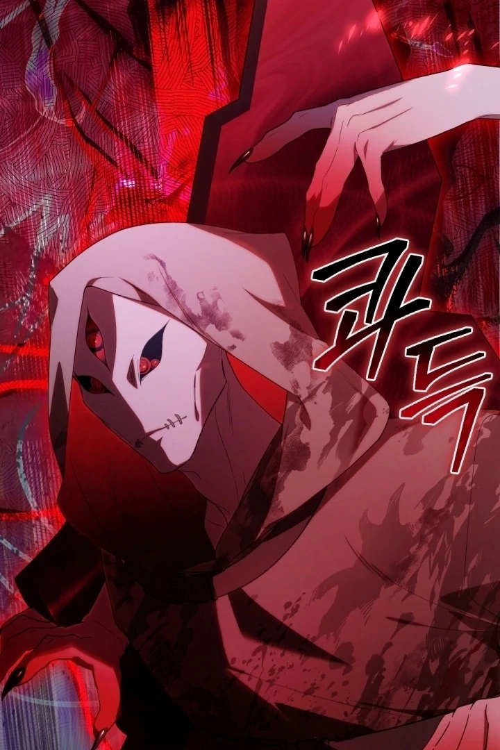 Chick Class Hunter is Being Filial! chapter 18 halaman 20