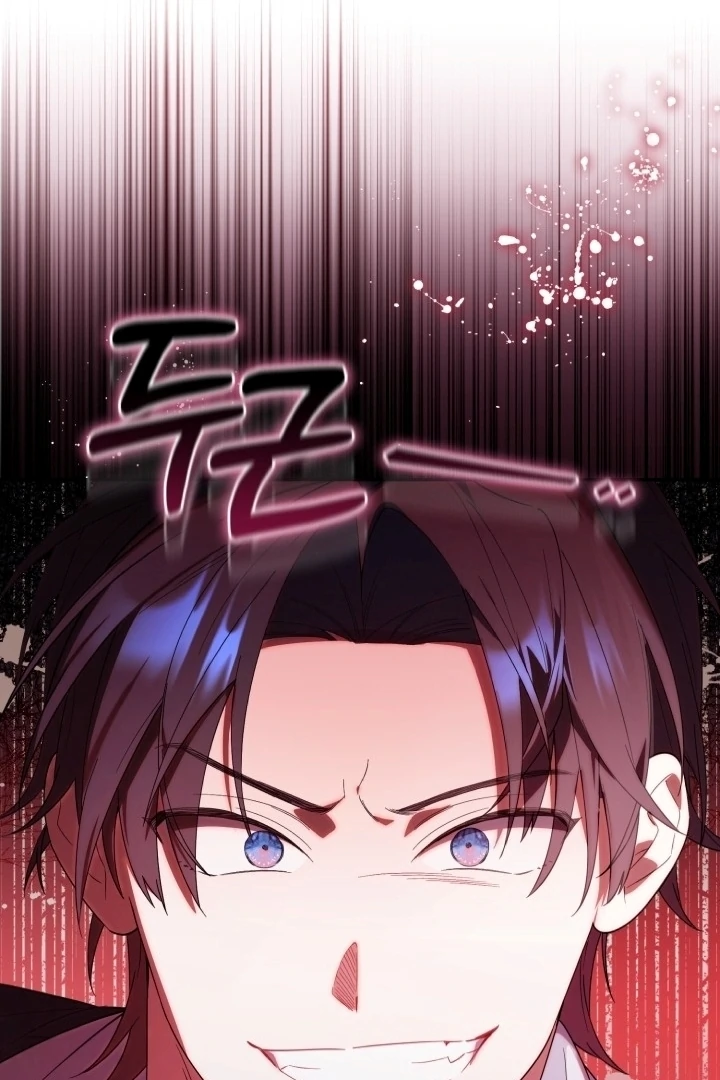 Chick Class Hunter is Being Filial! chapter 18 halaman 46