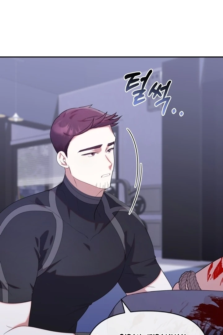 Chick Class Hunter is Being Filial! chapter 20 halaman 11