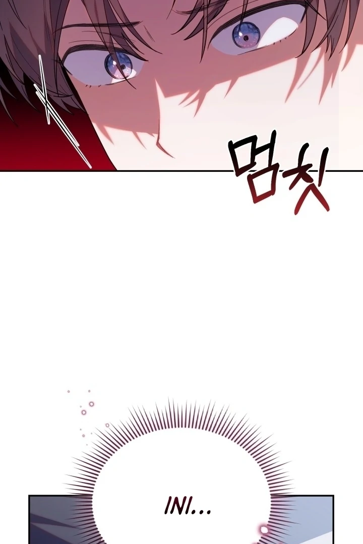 Chick Class Hunter is Being Filial! chapter 20 halaman 32