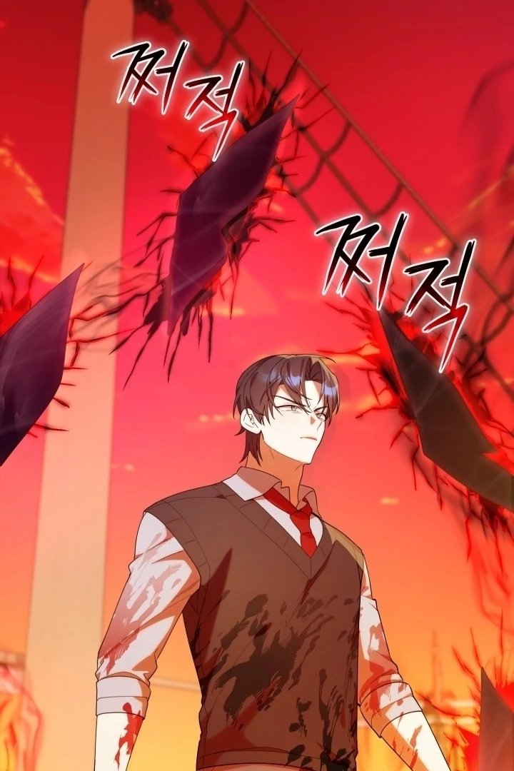 Chick Class Hunter is Being Filial! chapter 20 halaman 79