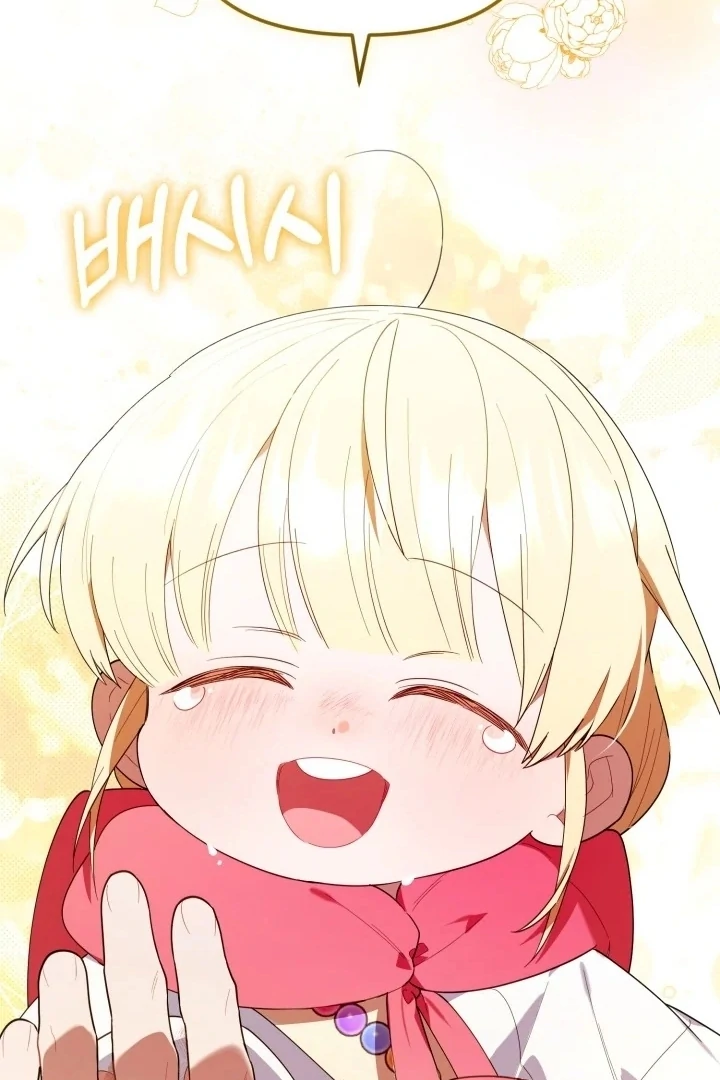Chick Class Hunter is Being Filial! Bab 21 halaman 113