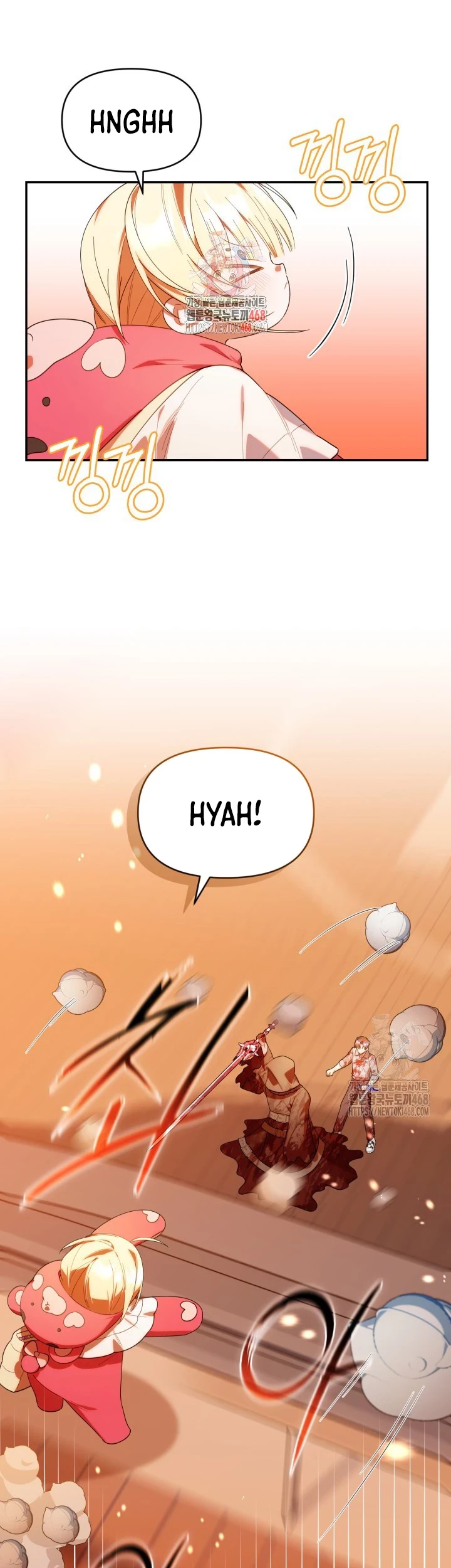 Chick Class Hunter is Being Filial! Bab 23 halaman 1
