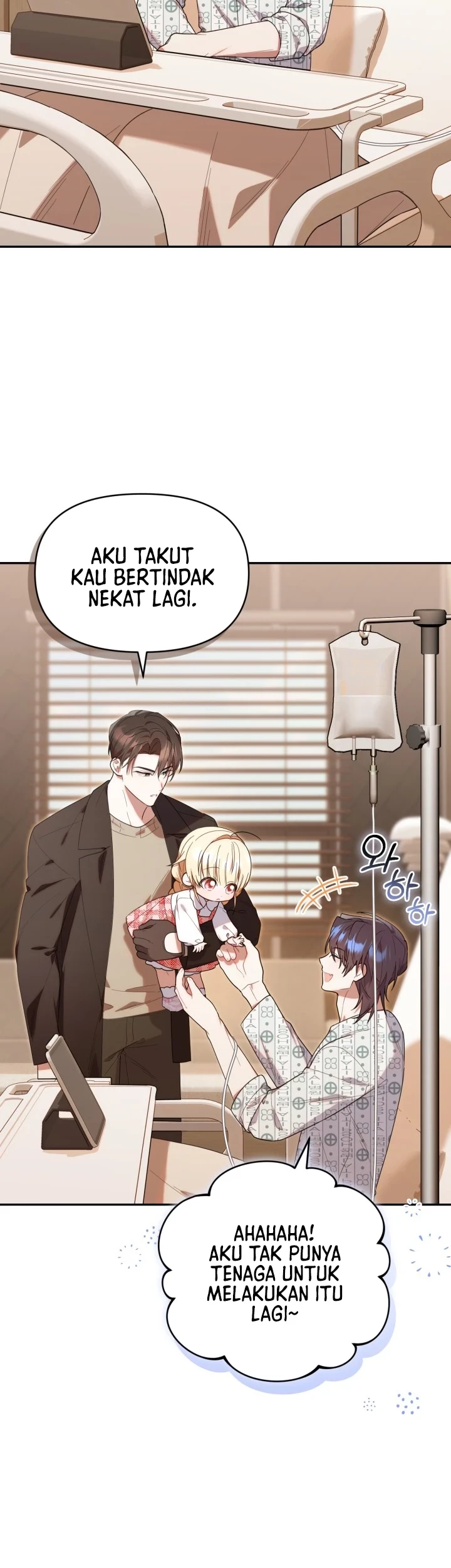 Chick Class Hunter is Being Filial! chapter 24 halaman 15