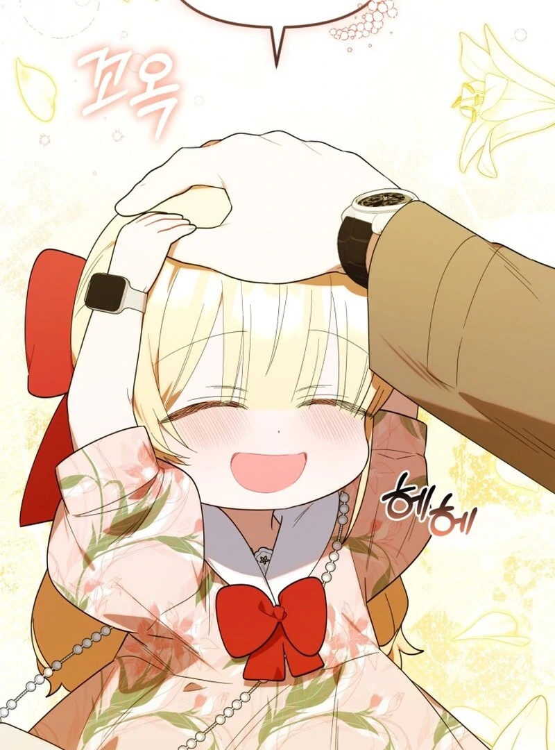 Chick Class Hunter is Being Filial! Bab 26 halaman 118