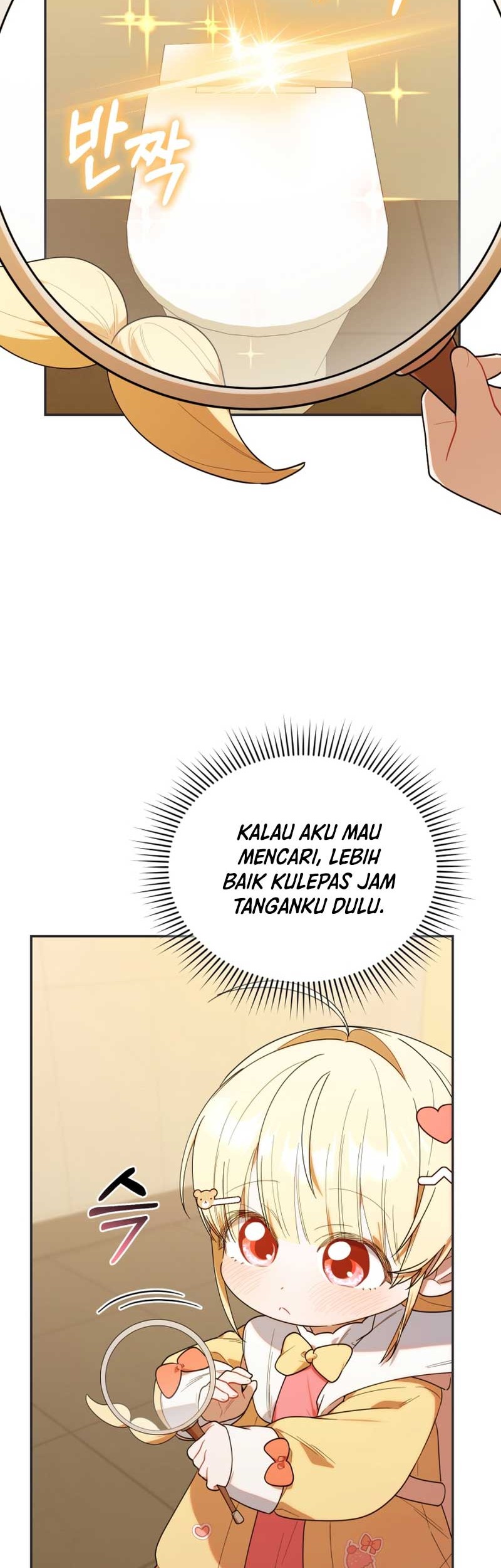 Chick Class Hunter is Being Filial! Bab 28 halaman 22