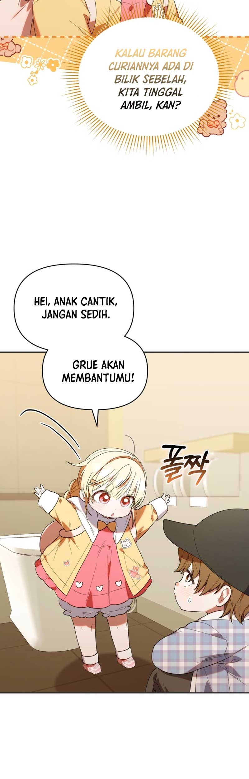 Chick Class Hunter is Being Filial! Bab 28 halaman 43